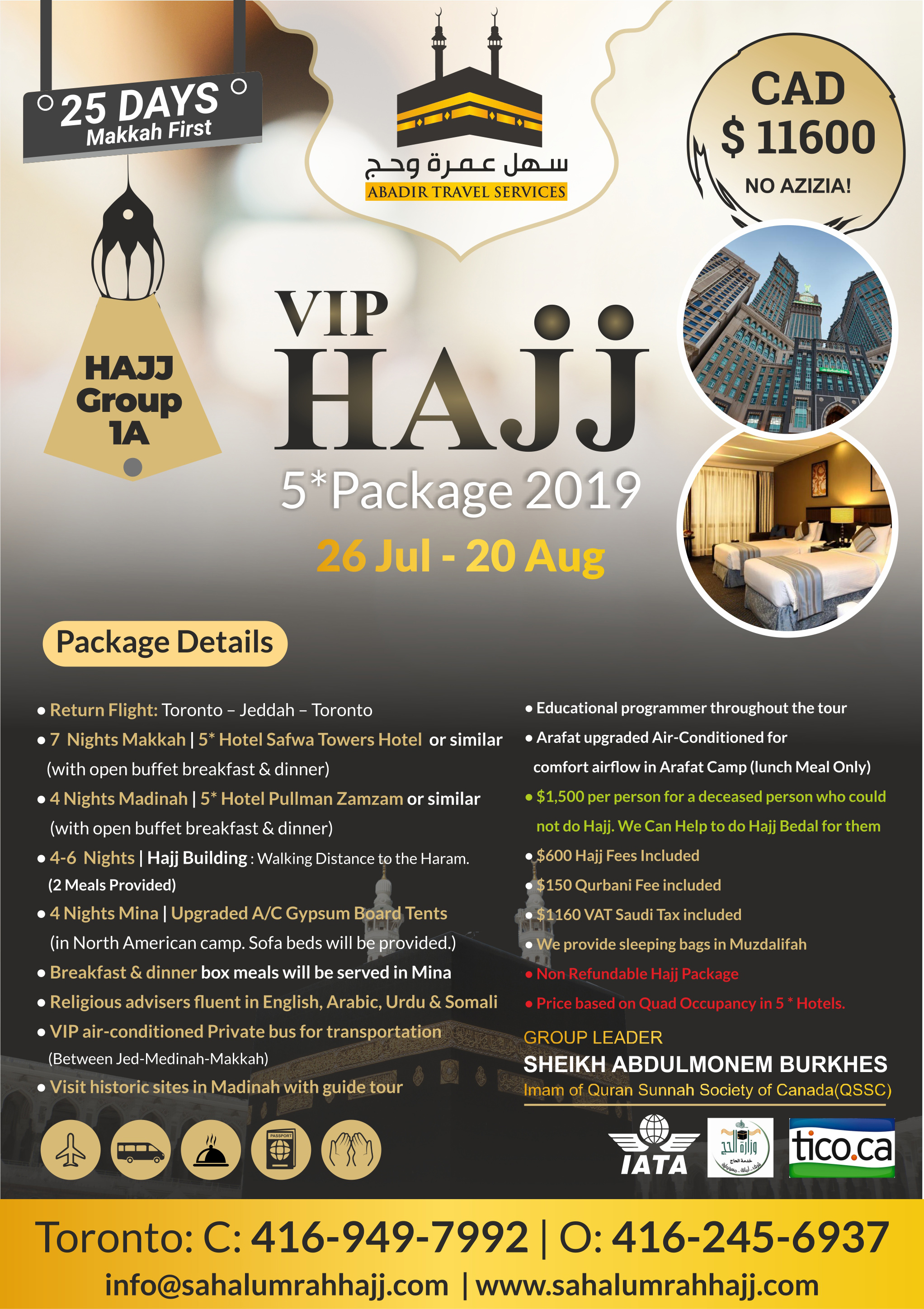 halijah travel umrah package 2022