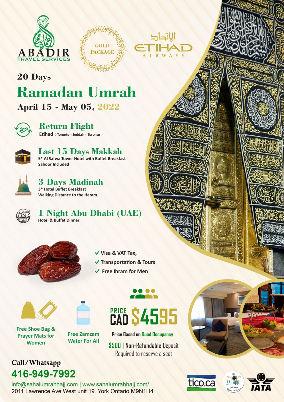 Affordable Umrah Packages 2021 - CheapUmrahPackage.US